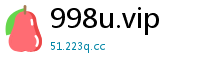 998u.vip